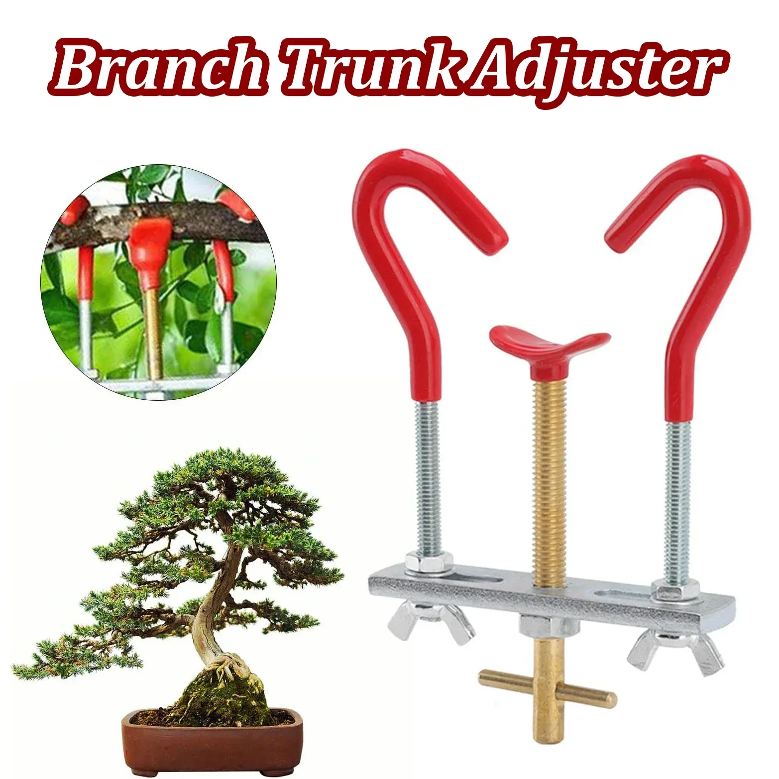 فرع بندر مجموعة أدوات البستنة  - مراجعة Bonsai Garden Tools وسعره